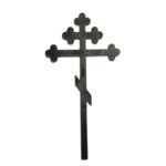 Крест металлический 120х190
