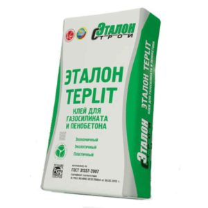 Клей для газосиликата Эталон Teplit 50кг