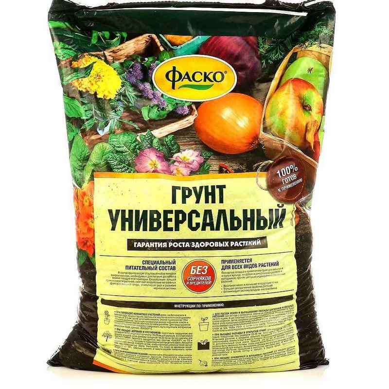 Грунт для растений ФАСКО универсальный 50л Грунт для растений ФАСКО универсальный 50л