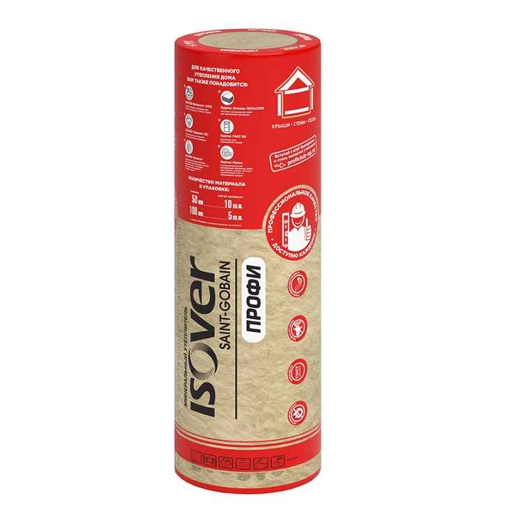 ISOVER Профи 100х610х4100 (рул2шт) 5м2-0,5м3 ISOVER Профи 100х610х4100 (рул2шт) 5м2-0,5м3