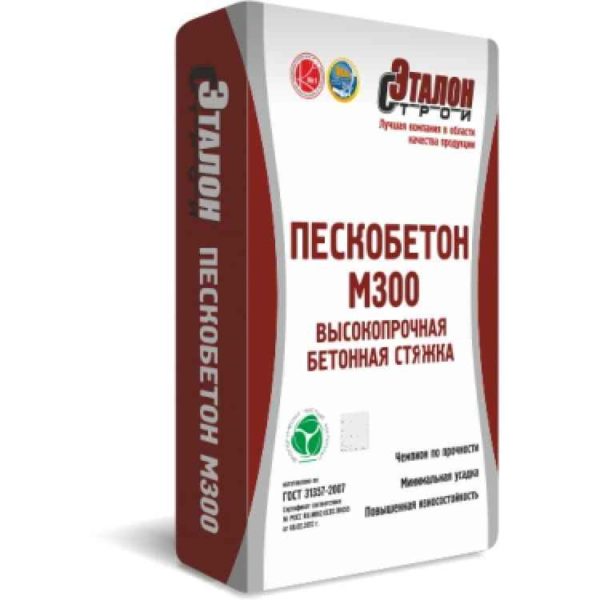 Сухая смесь пескобетон "Эталон М-300" 50кг