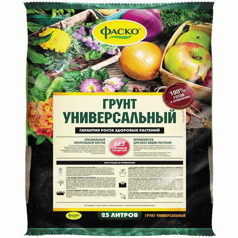Грунт для растений ФАСКО универсальный 25л Грунт для растений ФАСКО универсальный 25л