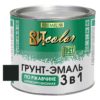 Грунт-эмаль 3 в 1 по ржавчине 1,8кг черная ВИТ color Грунт-эмаль 3 в 1 по ржавчине 1,8кг черная ВИТ color