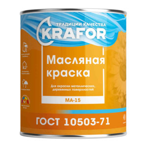 Краска МА-15 Сурик 2,5кг KRAFOR