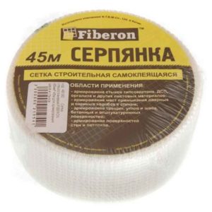 Серпянка стеклотканевая 43ммх45м самоклеящаяся Fiberon