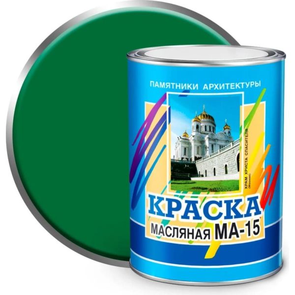 Краска масляная МА-15 0,9кг зеленая