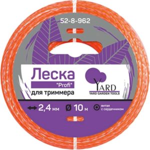 Леска для триммера 2,4х10м витой с сердечником Профи