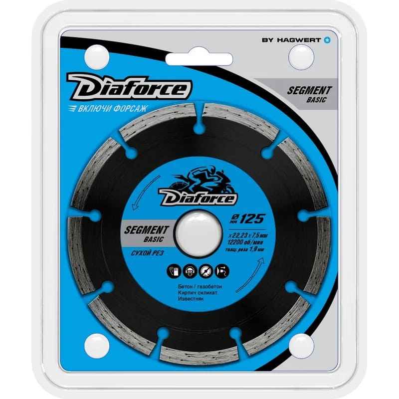 Диск алмазный сегментный 125х22,23х7,5х1,9мм для сухой резки Diaforce Segment Диск алмазный сегментный 125х22,23х7,5х1,9мм для сухой резки Diaforce Segment