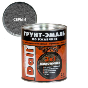 Грунт-эмаль по ржавчине 3 в 1 DALI 2л молотковая серая