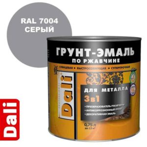 Грунт-эмаль по ржавчине 3 в 1 DALI 0,75л глянцевая серая