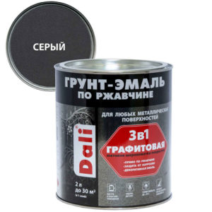 Грунт-эмаль по ржавчине 3 в 1 DALI 0,75л графитовая матовая серая Грунт-эмаль по ржавчине 3 в 1 DALI 0,75л графитовая матовая серая