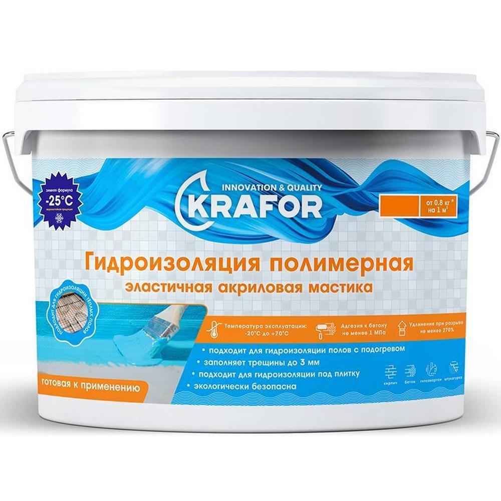 Гидроизоляция полимерная (эластичная акриловая мастика) 1,4кг KRAFOR Гидроизоляция полимерная (эластичная акриловая мастика) 1,4кг KRAFOR